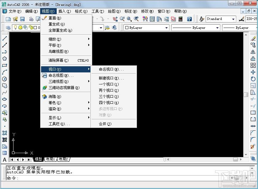 cad2006,AutoCAD,AutoCAD2006,cad下载