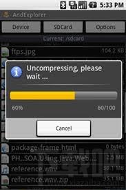HTML (Un)Compress,HTML (Un)Compress下载,HTML (Un)Compress官方下载