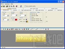 DeKnop,DeKnop下载,DeKnop官方下载