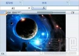 Excel照片工具,Excel照片工具下载,Excel照片工具官方下载