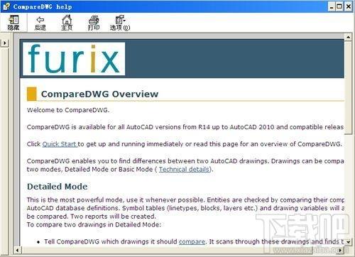 CompareDWG,CompareDWG下载,CompareDWG官方下载
