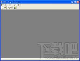 HTML Help WorkShop,HTML Help WorkShop下载,HTML Help WorkShop官方下载