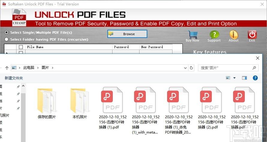 Softaken Unlock PDF Files下载,PDF解锁工具,PDF软件,密码移除,加密解密
