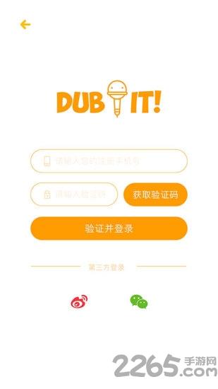 少儿英语秀app下载,少儿英语秀,英语app