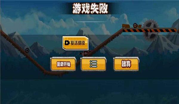 极品赛车员免费版下载,极品赛车员,摩托车游戏
