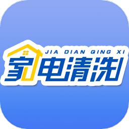 空调清洗手机版下载-空调清洗app下载v1.0.0 安卓版