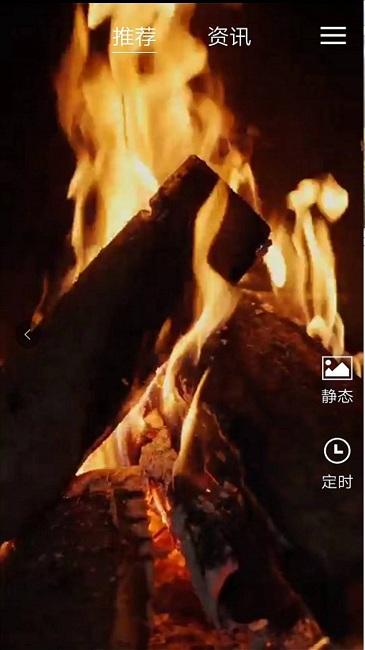 助眠多多手机版下载,助眠多多,助眠app