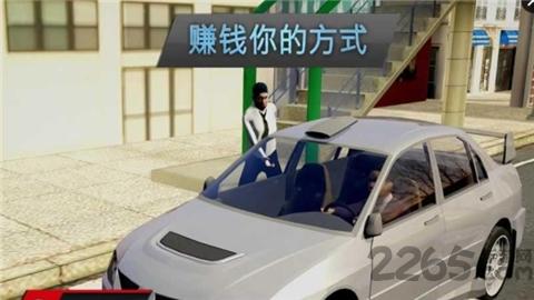 滴滴打车模拟器单机版下载,滴滴打车模拟器,模拟游戏,驾驶游戏