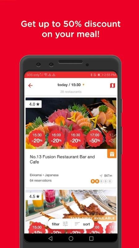 eatigo中文版下载,eatigo,美食app,餐厅app
