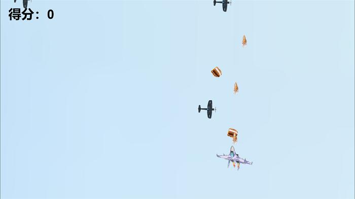 长空之鹰游戏下载,长空之鹰,飞行游戏,射击游戏