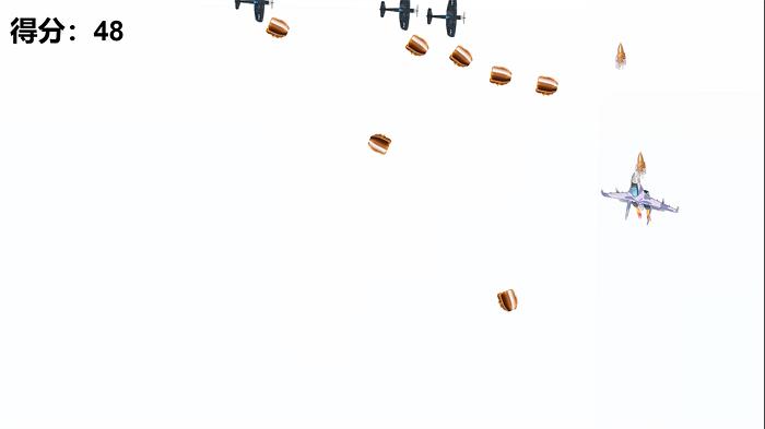 长空之鹰游戏下载,长空之鹰,飞行游戏,射击游戏