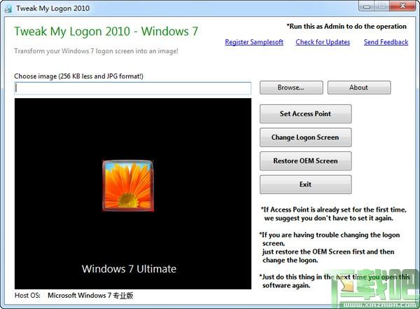 Tweak My Logon 2010